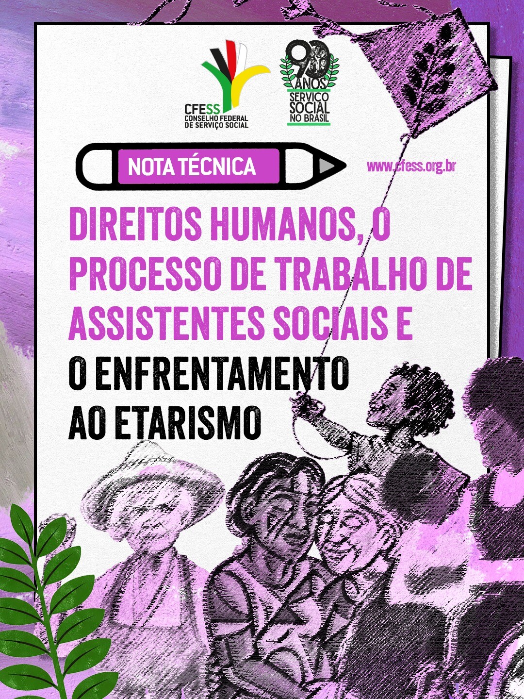 quer-saber-mais-sobre-o-trabalho-de-assistentes-sociais-e-o-enfrentamento-ao-etarismo